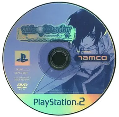 PlayStation 2 - Tales of Destiny
