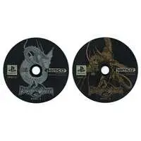 PlayStation - Dragon Valor - No Box No Manual