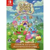 Nintendo Switch - Puzzle Bobble