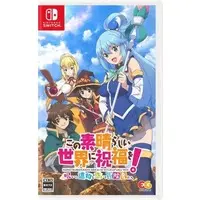 Nintendo Switch - KonoSuba