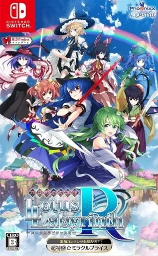 Nintendo Switch - Touhou Project