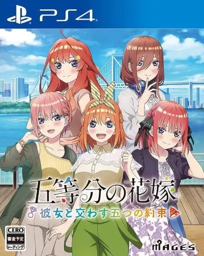 PlayStation 4 - Gotoubun no Hanayome (The Quintessential Quintuplets)