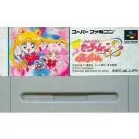 SUPER Famicom - Sailor Moon - No Box No Manual