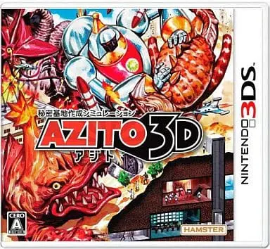 Nintendo 3DS - AZITO