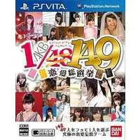 PlayStation Vita - AKB1/149 Ren'ai Sousenkyo