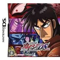 Nintendo DS - Gyakkyou Burai Kaiji: Ultimate Survivor