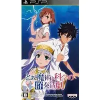 PlayStation Portable - Toaru Majutsu no Index (A Certain Magical Index)