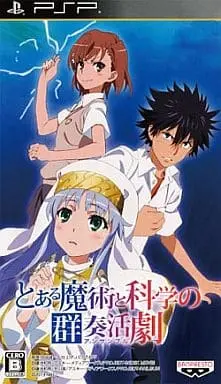 PlayStation Portable - Toaru Majutsu no Index (A Certain Magical Index)