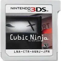 Nintendo 3DS - Cubic Ninja - No Box No Manual