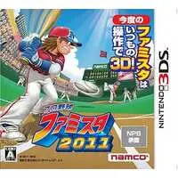 Nintendo 3DS - Famista Series