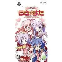 PlayStation Portable - Lucky Star