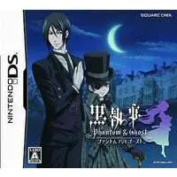 Nintendo DS - Kuroshitsuji (Black Butler)