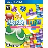 PlayStation Vita - Puyo Puyo series