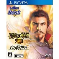 PlayStation Vita - Nobunaga no Yabou (Nobunaga's Ambition)