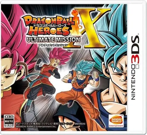 Nintendo 3DS - Dragon Ball