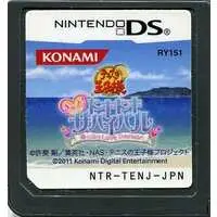 Nintendo DS - The Prince of Tennis