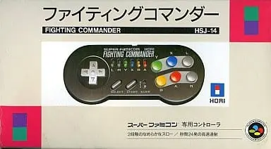 SUPER Famicom - Game Controller - Video Game Accessories (ファイティングコマンダー(HORI) HSJ-14)