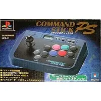 PlayStation - Game Controller - Video Game Accessories (コマンドスティックPS)