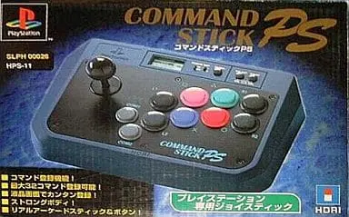 PlayStation - Game Controller - Video Game Accessories (コマンドスティックPS)