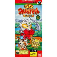 SUPER Famicom - Ultraman Series