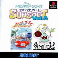 PlayStation - Memorial Series: Sunsoft