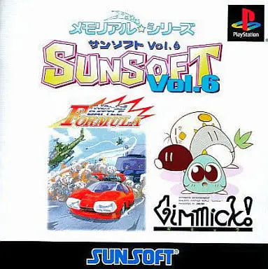 PlayStation - Memorial Series: Sunsoft