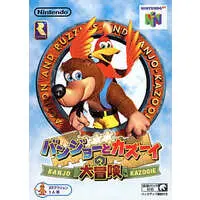 NINTENDO64 - Banjo-Kazooie