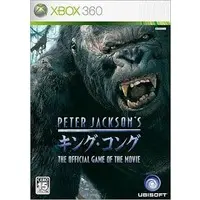 Xbox 360 - Peter Jackson's King Kong: The Official Game of the Movie