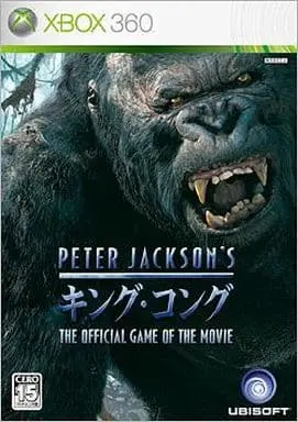 Xbox 360 - Peter Jackson's King Kong: The Official Game of the Movie