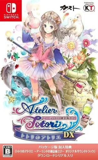 Nintendo Switch - Atelier Totori The Adventurer of Arland