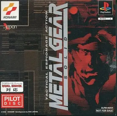 PlayStation - Game demo - METAL GEAR SOLID