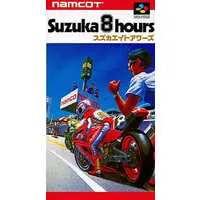 SUPER Famicom - Suzuka 8hours