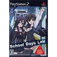 PlayStation 2 - School Days