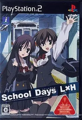 PlayStation 2 - School Days