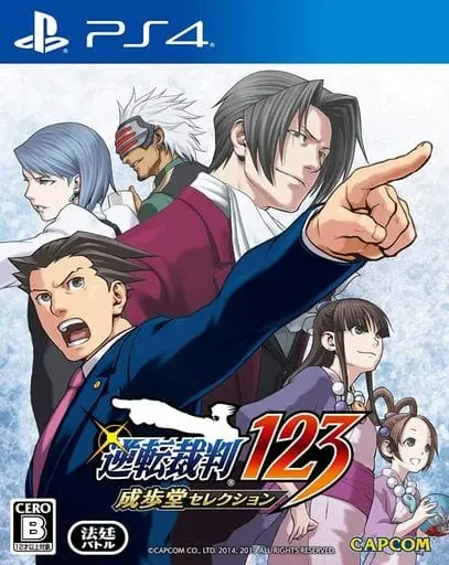 PlayStation 4 - Gyakuten Saiban (Ace Attorney)