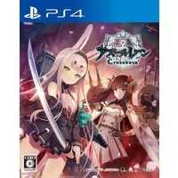 PlayStation 4 - Azur Lane