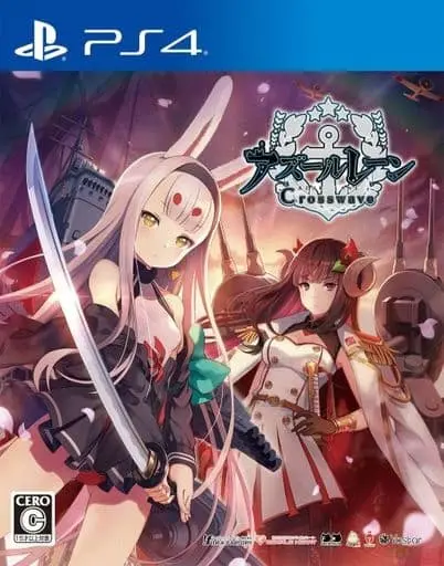 PlayStation 4 - Azur Lane