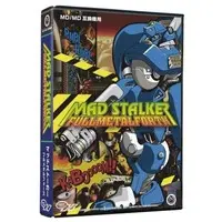 MEGA DRIVE - Mad Stalker