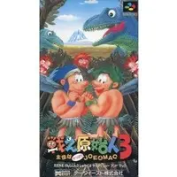 SUPER Famicom - Joe & Mac: Tatakae Genshijin