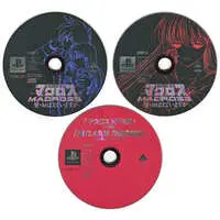 PlayStation - Game demo - MACROSS series