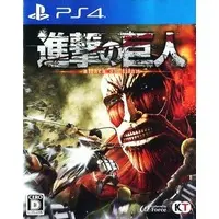 PlayStation 4 - Shingeki no Kyojin (Attack on Titan)