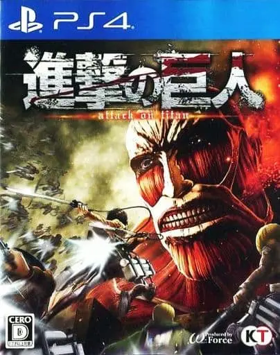 PlayStation 4 - Shingeki no Kyojin (Attack on Titan)