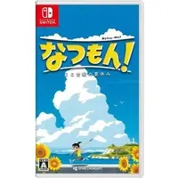 Nintendo Switch - Natsu-Mon: 20th Century Summer Vacation