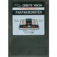 Cassette Vision - PAKPAK MONSTER