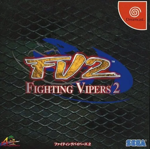 Dreamcast - Fighting Vipers