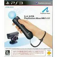 PlayStation 3 (もっと あそ棒。PlayStation Move 体験ディスク)