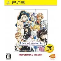 PlayStation 3 - Tales of Vesperia