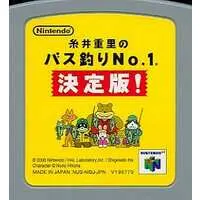 NINTENDO64 - Itoi Shigesato no Bass Tsuri No. 1 - No Box No Manual