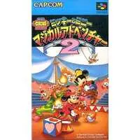SUPER Famicom - The Great Circus Mystery starring Mickey and Minnie