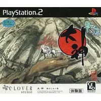 PlayStation 2 - Game demo - Okami